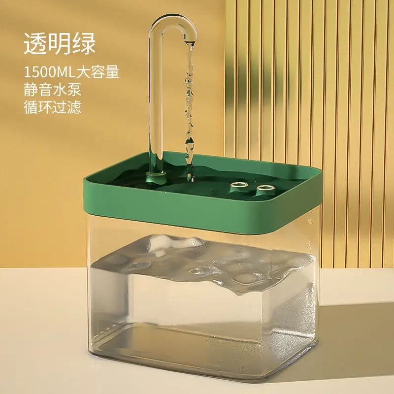 Ultra-Quiet Cat Water Fountain Filter Smart Automatic Pet